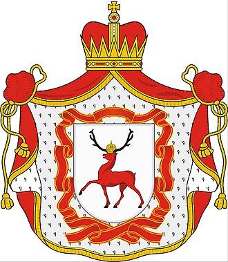 Герб Нижний Новгород